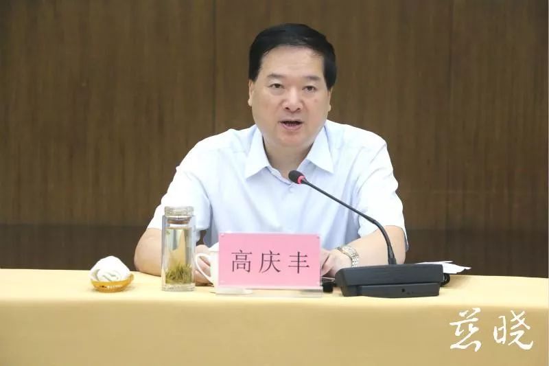 高庆丰:凝心聚力推动新时代法治慈溪建设迈上新台阶