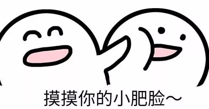 禾眉火看图猜成语_看图猜成语(3)