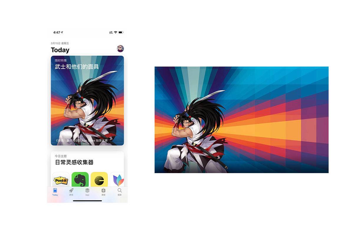 极客荐 | 收好这 26 款快捷指令，让你的 iPhone 好