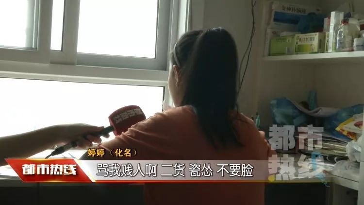 死人口语_死人花圈图片