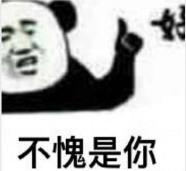 abc0781e1b2a473ca83218f226336e56.jpeg
