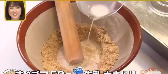 abd1b13e5b1a460488caee8968732698.JPG
