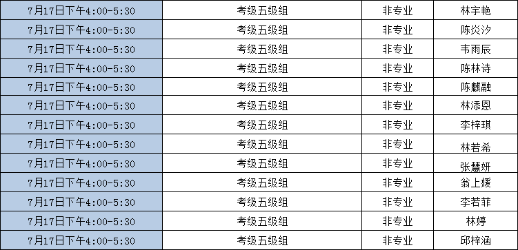 acfacd7256224c05855f5393d51a1ea9.png