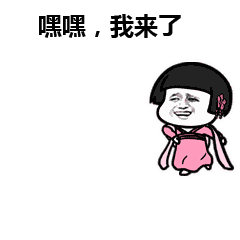 老公花1w块纹了个身...晒朋友圈后评论瞬间炸了~哈哈哈哈哈哈哈哈 白金会游戏平台注册