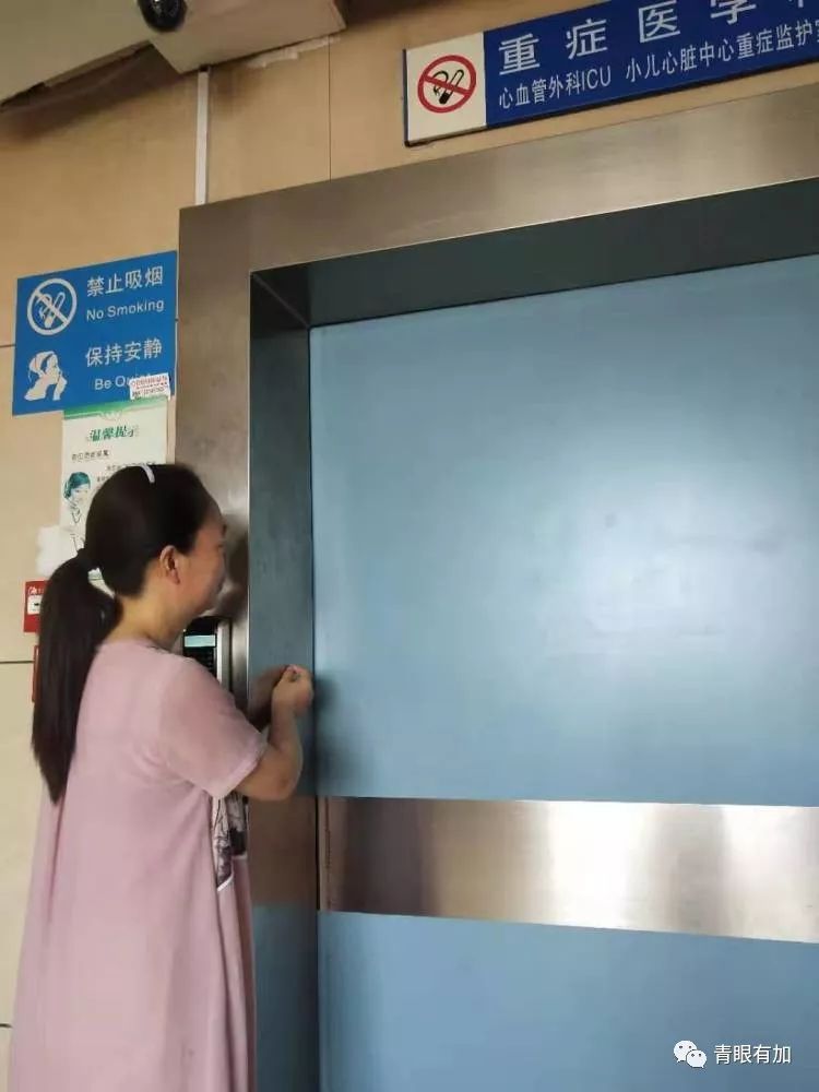 重症监护室外的南阳女教师