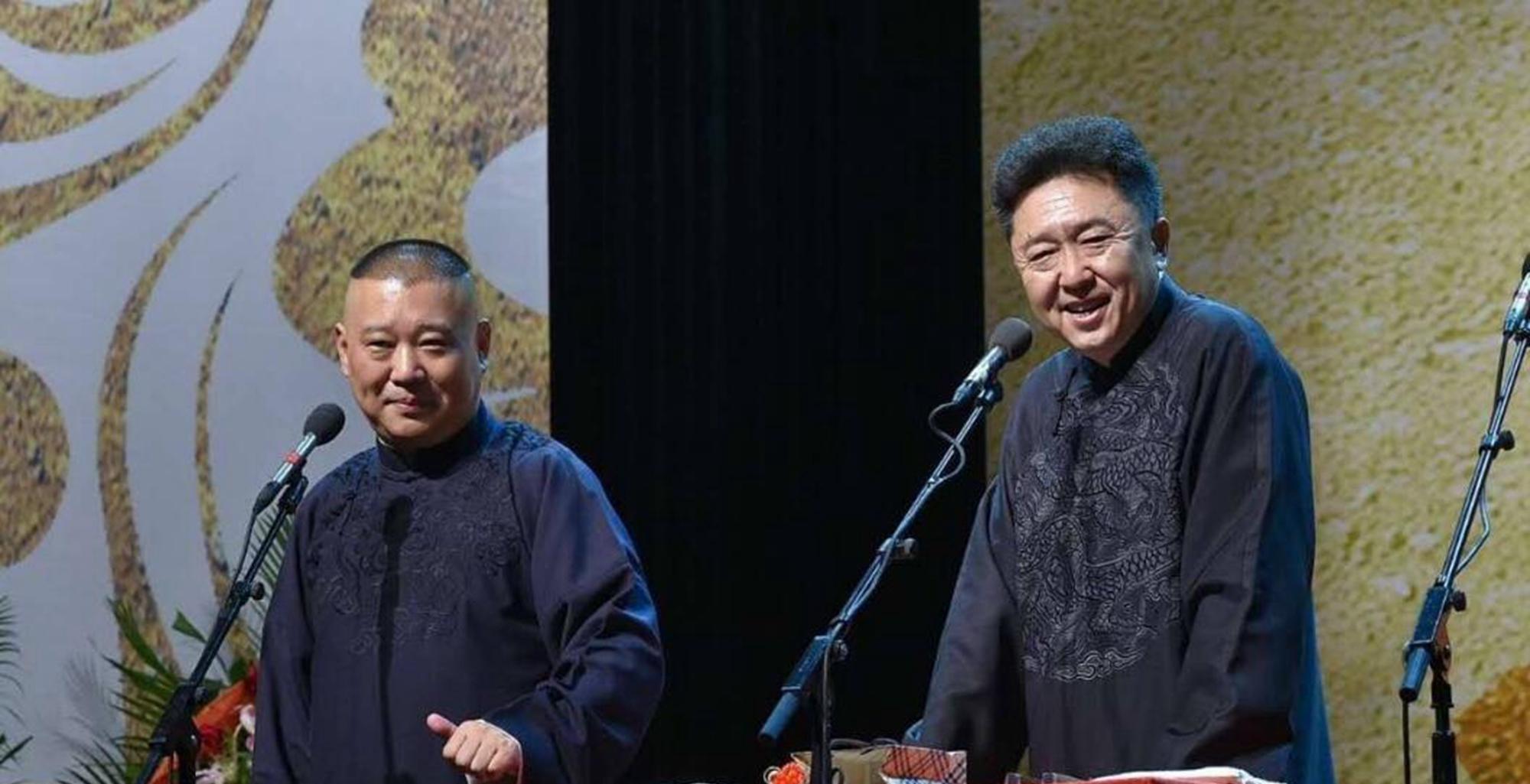 为何于谦在相声界总是能独善其身 网友 因为一人之力救王源 高风亮节