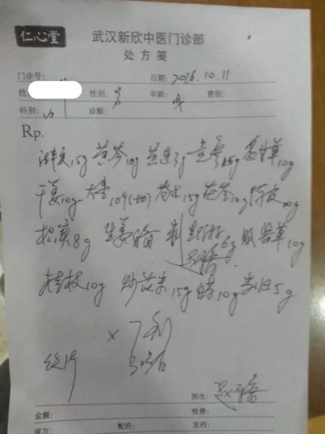 b0683a1875694d669c80b09db76f7b00.JPG