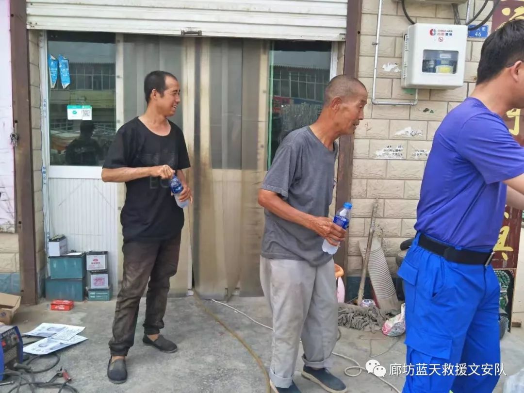 人口走失网