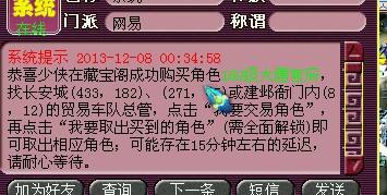 b62bd7665a2040118a90e913646f0604.jpeg