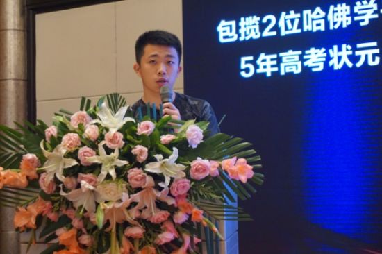 2019黑龙江高考优秀学子学习经验会落幕