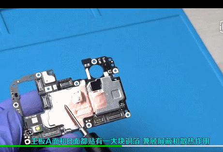 乐鱼官网appiQOO Neo首销破亿！看完拆机和制造过程才知道为什么受欢迎(图3)