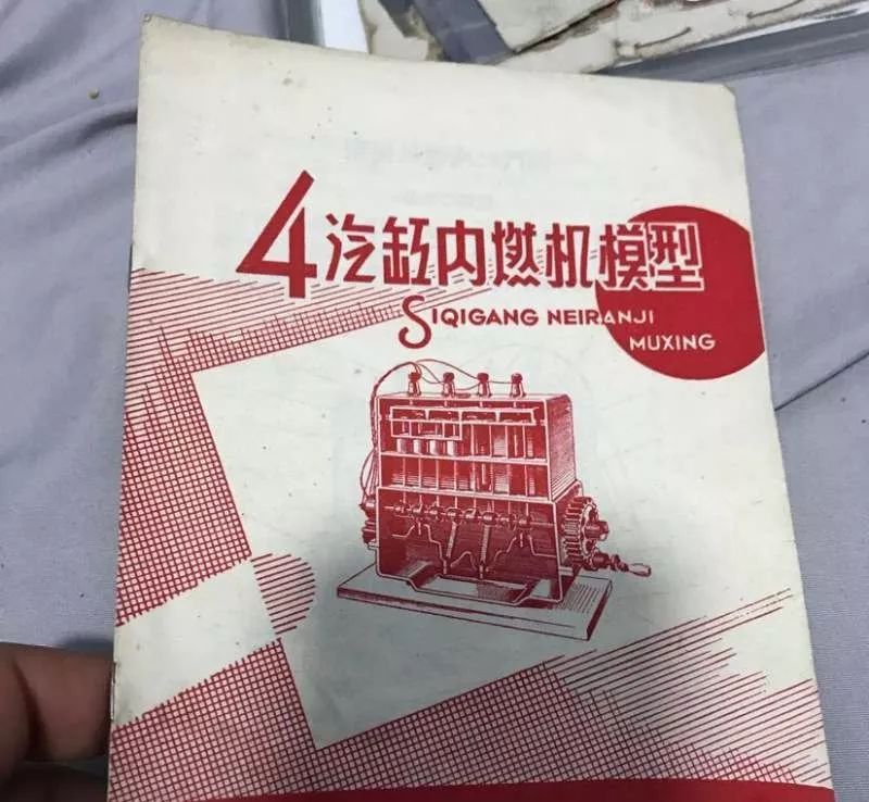 文章配图