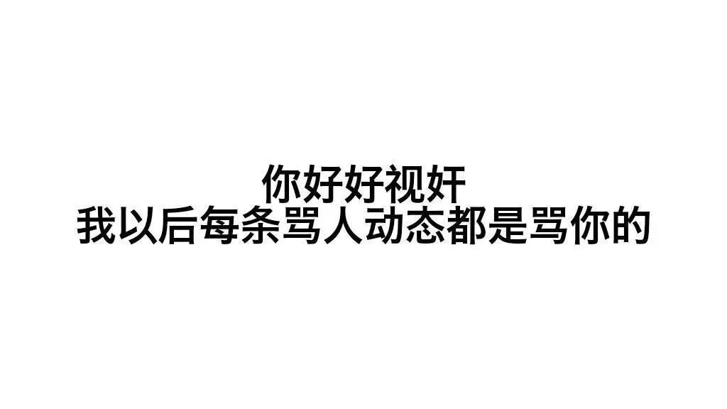 太可怕了!最近居然想谈恋爱!