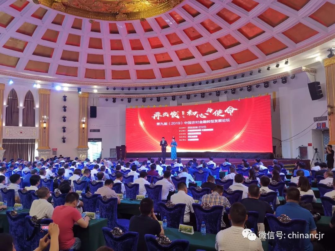 鹿邑2019经济总量_鹿邑陈转公园图片2019(3)