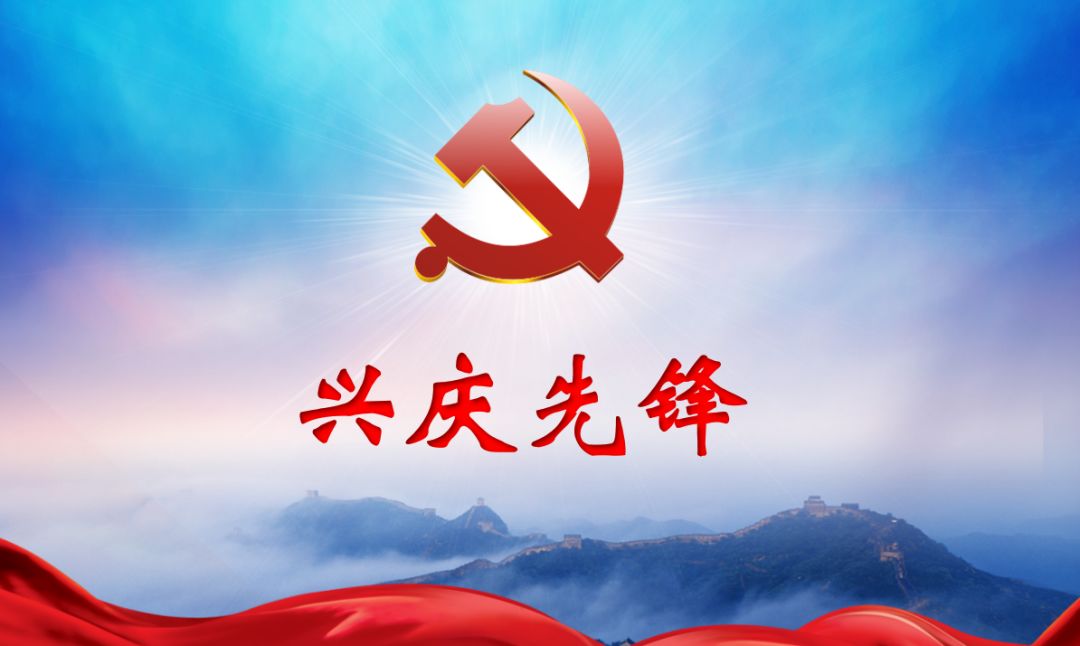 我的祖国歌曲教学视频 bda6665372754720ab7917537a0523e5.jpeg