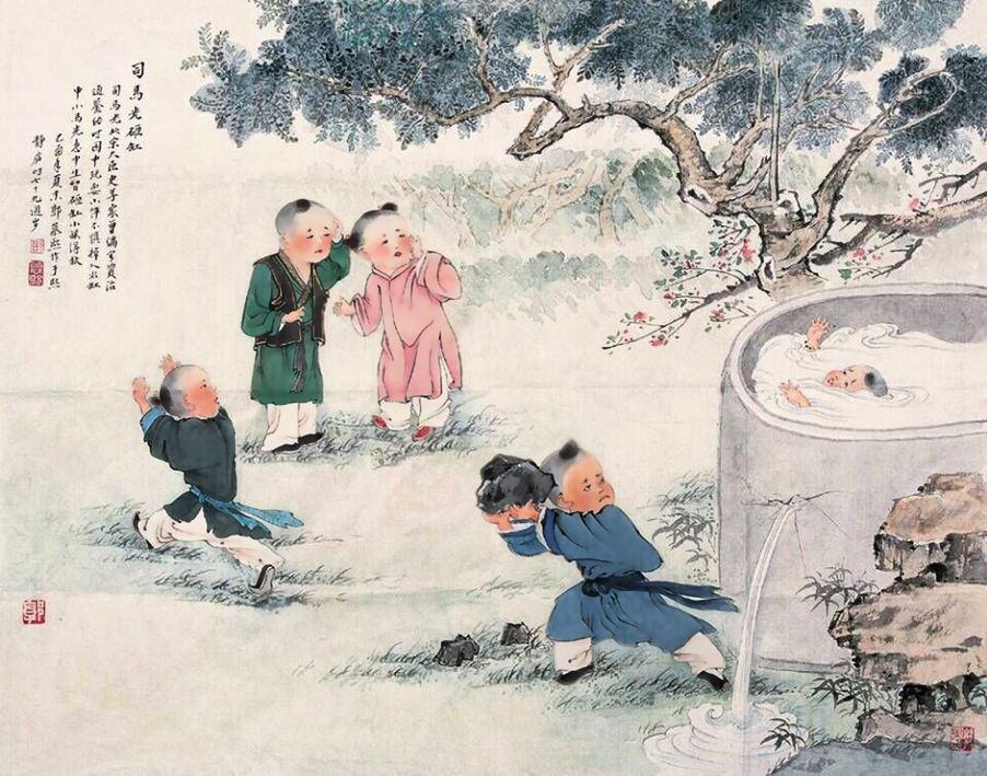 司马光王安石包拯同一朝吗 be27174937854361b79df3eb424f5e59.jpeg