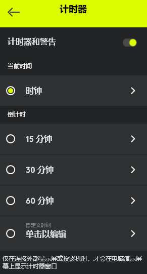 c1b383702d7d4a6bb7e84200b201986a.png