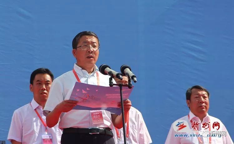 神池县委副书记郑建国致辞