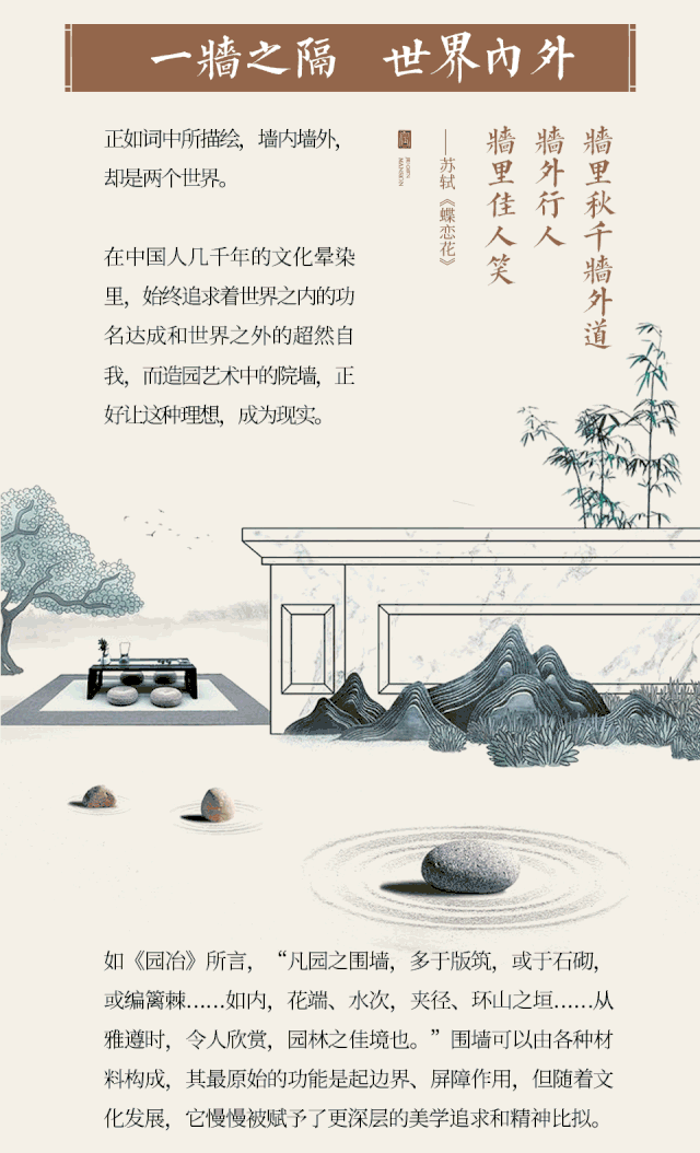 640_1054 竖版 竖屏
