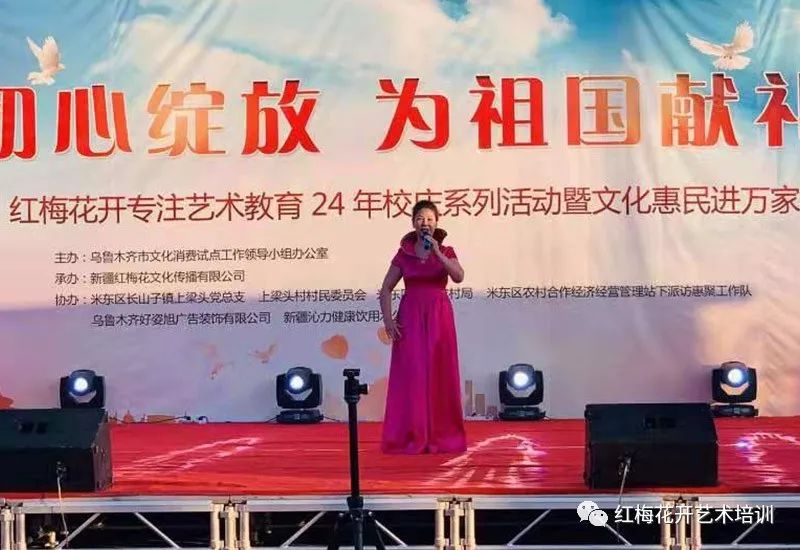 乌鲁木齐米东区2019年GDP_乌鲁木齐米东区规划图