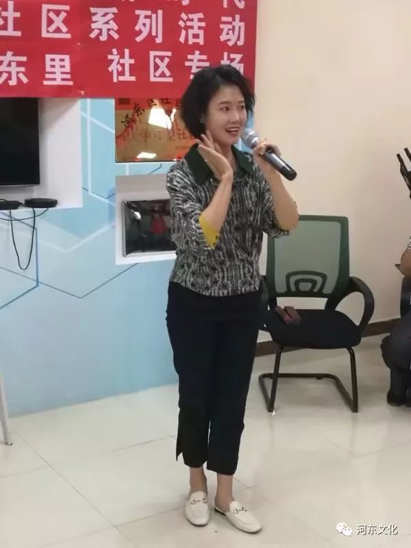 张素云 来自搜狐网