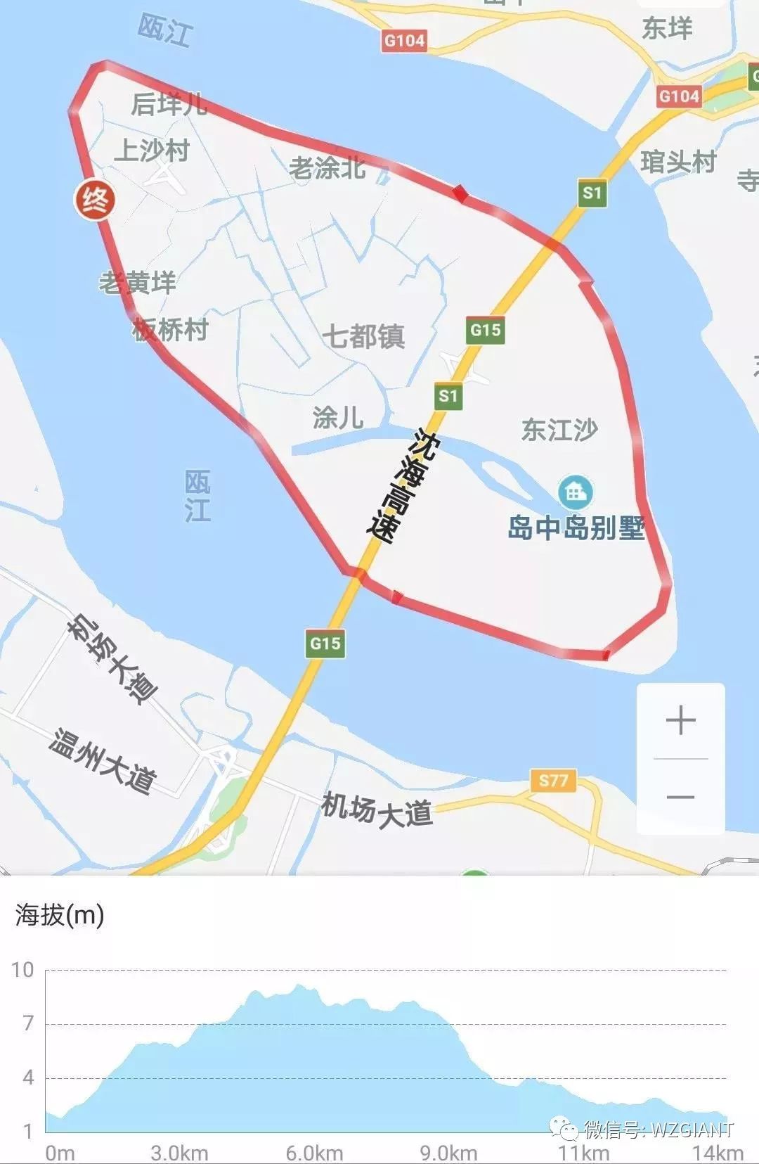 铺集人口_南流江城区段又有大动作 巨资建设污水集污干管工程(2)