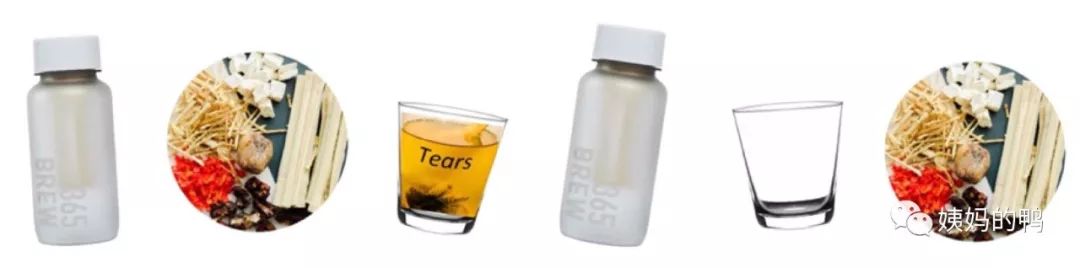 小气鬼喝凉水 / 十元预算夏季凉水自制