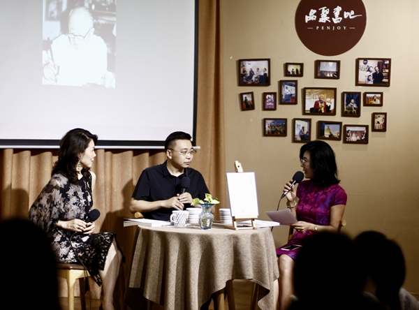 《腕底乾坤》新书分享会在济南举行 mg电子游艺平台