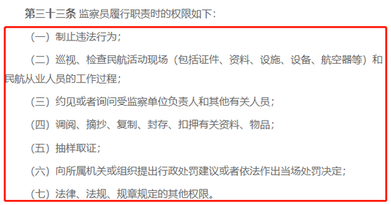 d05e34bd54794bc584271bcfaa8e12f9.png