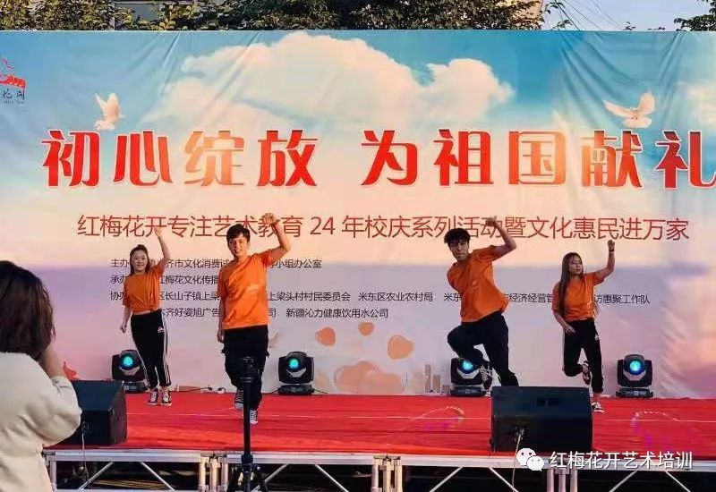 乌鲁木齐米东区2019年GDP_乌鲁木齐米东区规划图