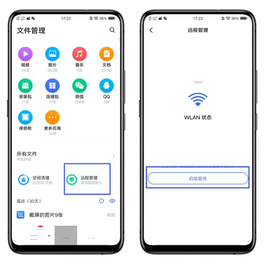 vivo手机翻译功能 d5733685ede4408794ae9ebea9c1e50d.jpeg