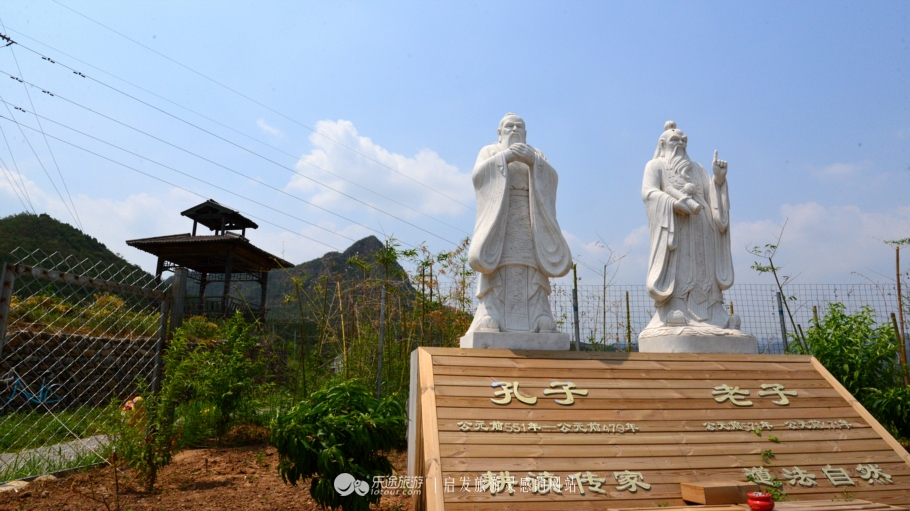 原创一日修身之旅走进梦中的诺亚方舟修德谷