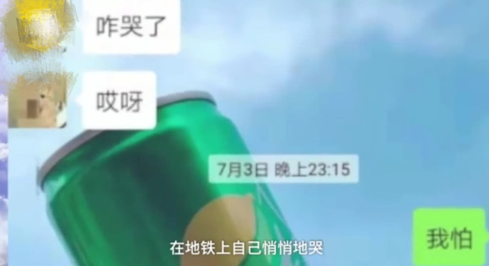 d9c3e970e7c94e6f99c4acd759110623.jpeg