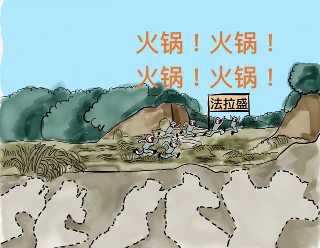 文章配图
