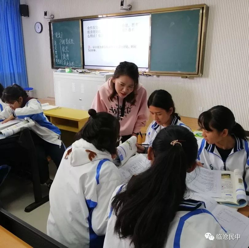 临沧市民族中学2019年高中招生简章