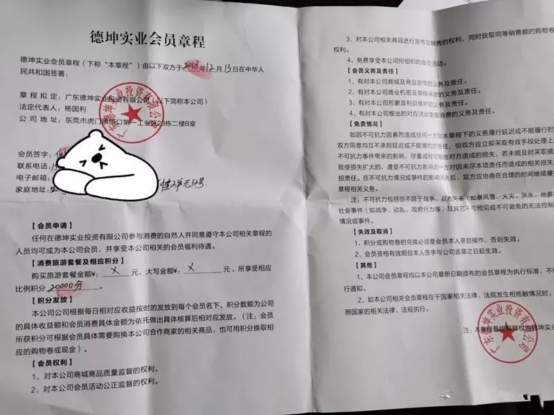 多元货币买卖_货币买卖是什么意思_货币交易买多买空