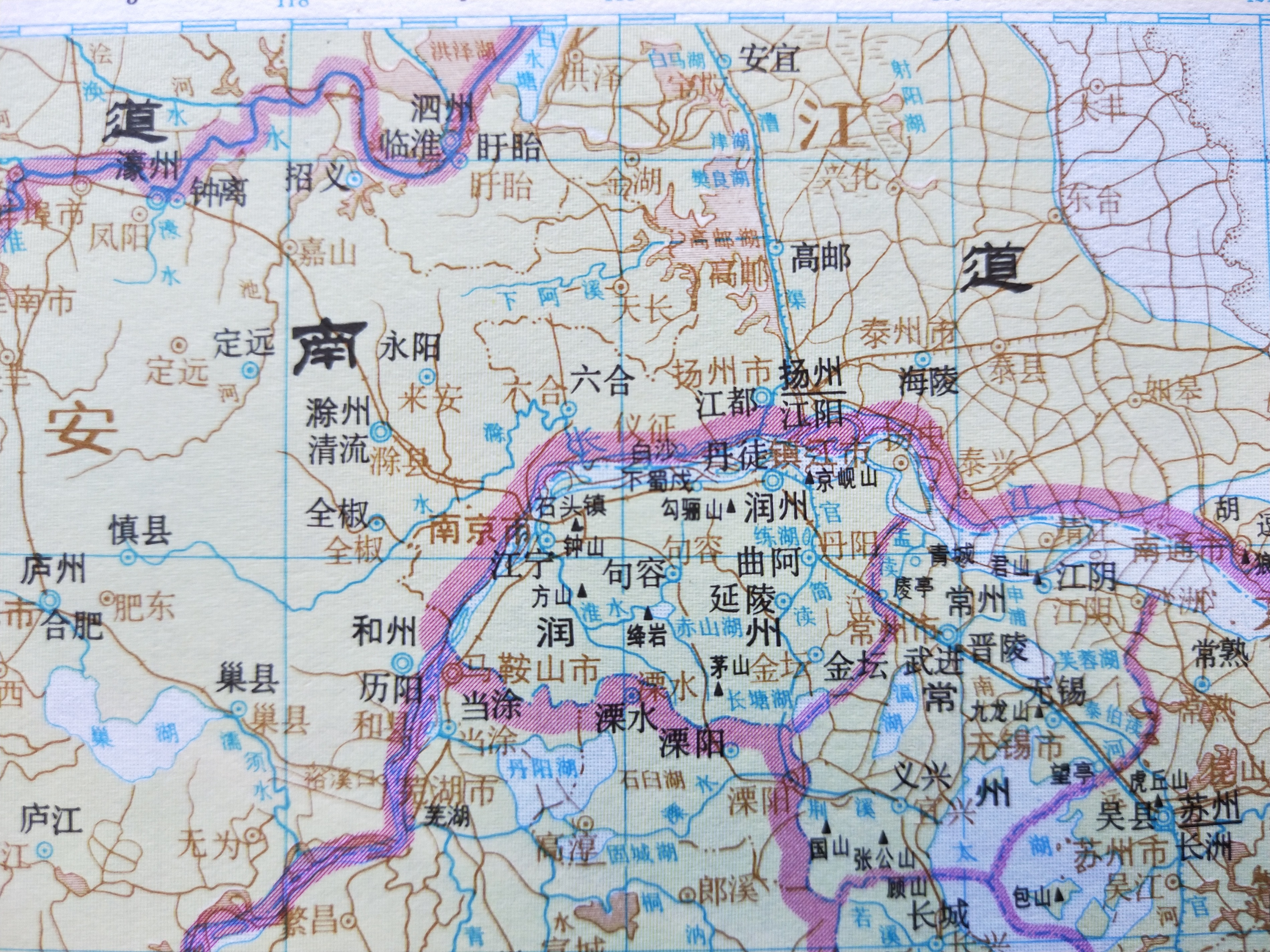 古地名演变江苏南京古代地名演变过程