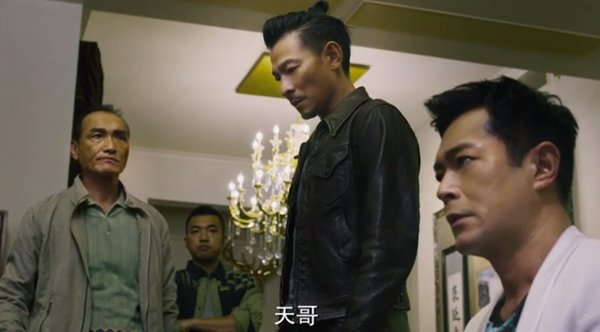 扫毒2破九亿余顺天其实对应刘德华演艺生涯的两个角色形象