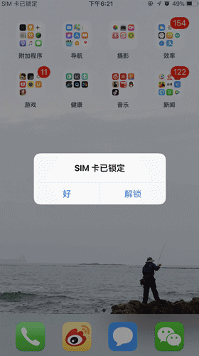 e15af3217271437e9c128068bda4ec59.gif