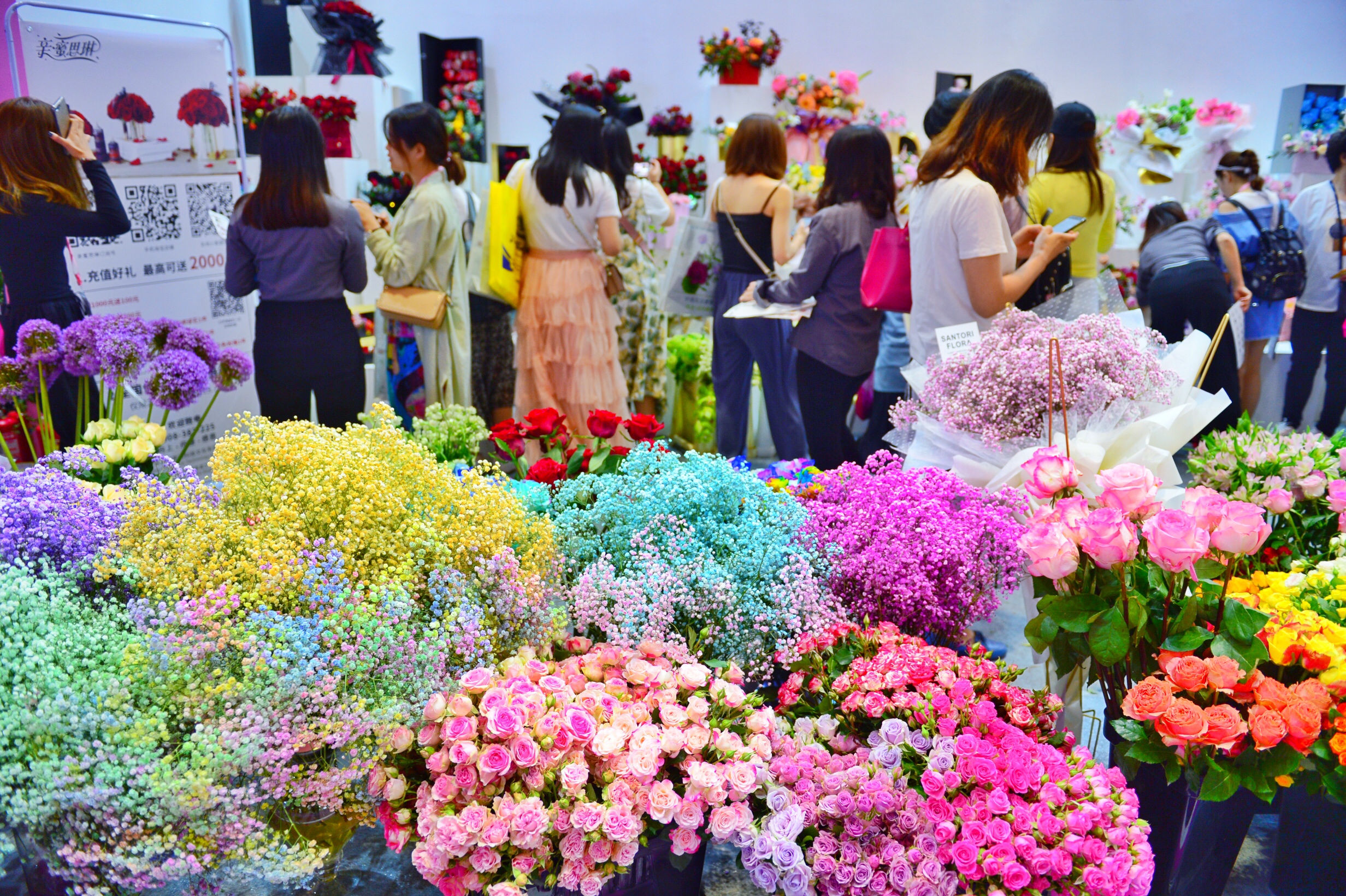 2019中国昆明国际花卉展开幕