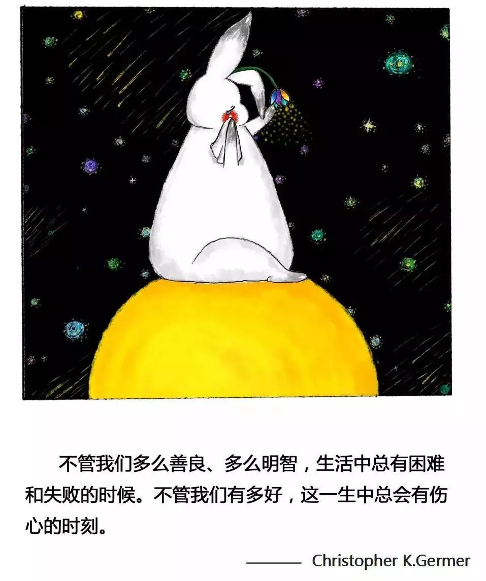 十张画,治愈你受伤的心灵