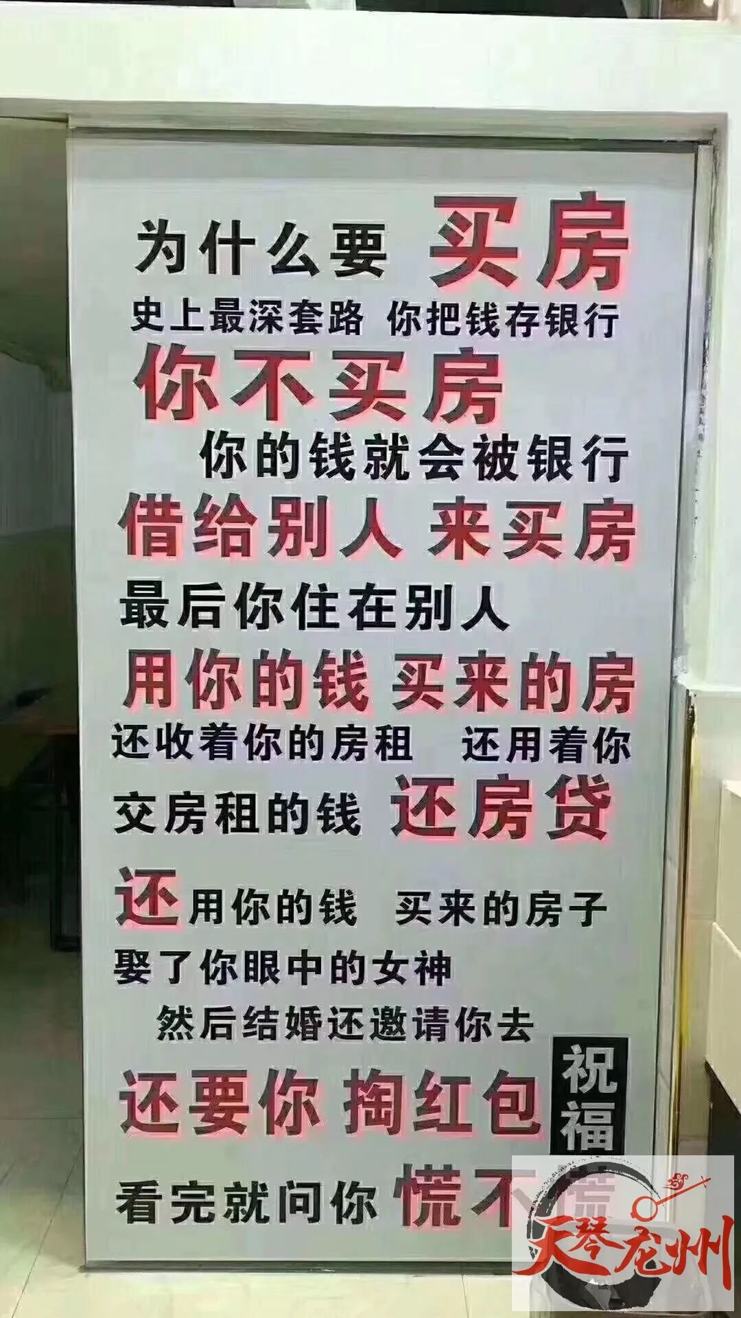 滨江招聘_滨江国际大酒店招聘海报图片设计素材 高清psd模板下载 2.02MB 招聘海报大全(3)