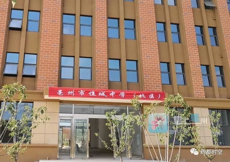 【关注】谯城中学北校建啥样了?九年级开学能搬吗?