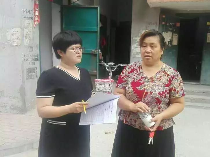 塔山河电子琴版曲谱