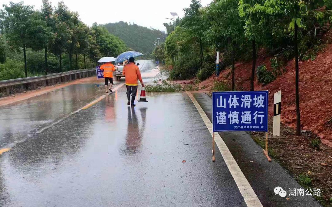 双牌县有多少人口_湖南 人口最少 的县,距今仅有50年历史,却成为了旅游强县(2)