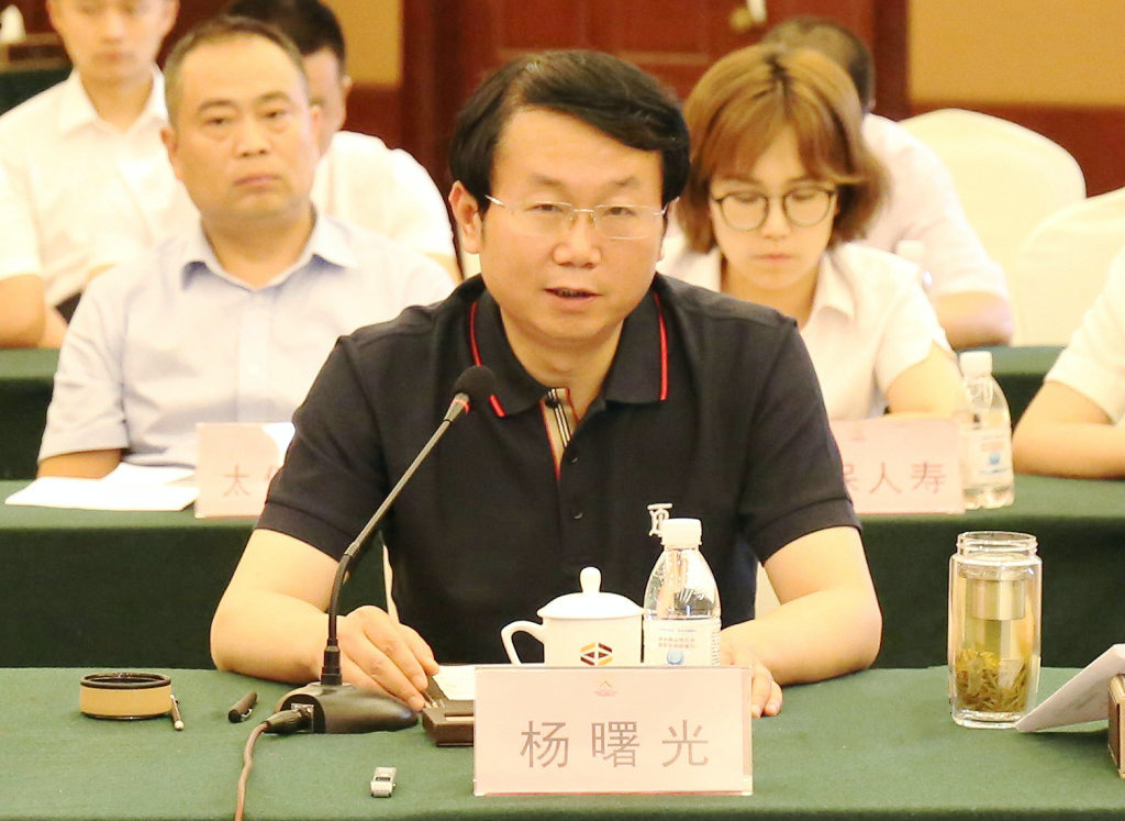 孙伟杨曙光步履不停躬耕不辍凝聚金融合力助推乡村振兴