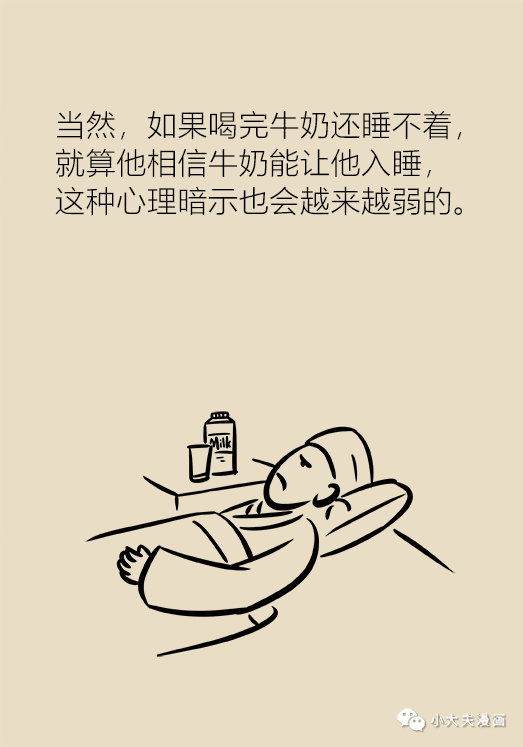 eb11f092c389437d9b3c47661427c6ad.png