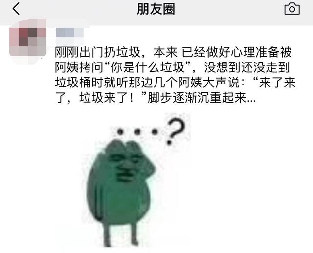 什么入人心成语_成语故事图片(3)