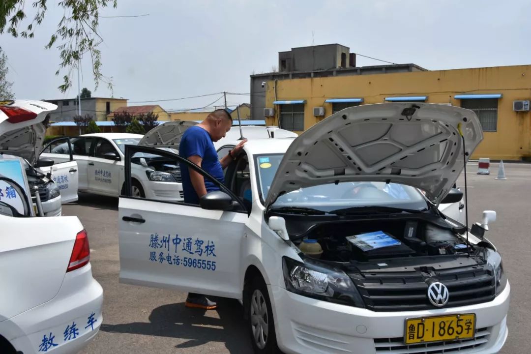 中通头条红旗车辆评比