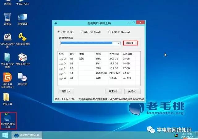 edbef9dfc6104eae9240eef861f7a5c9.JPG